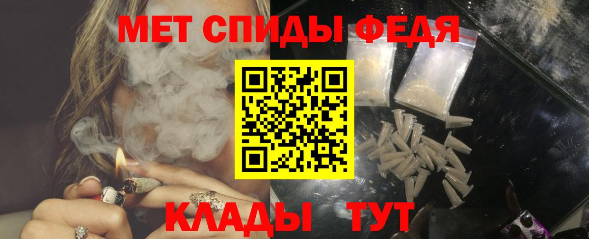АМФ  mega ссылка  Сыктывкар  Амфетамин 98%  Вход с VPN  АМФЕТАМИН 