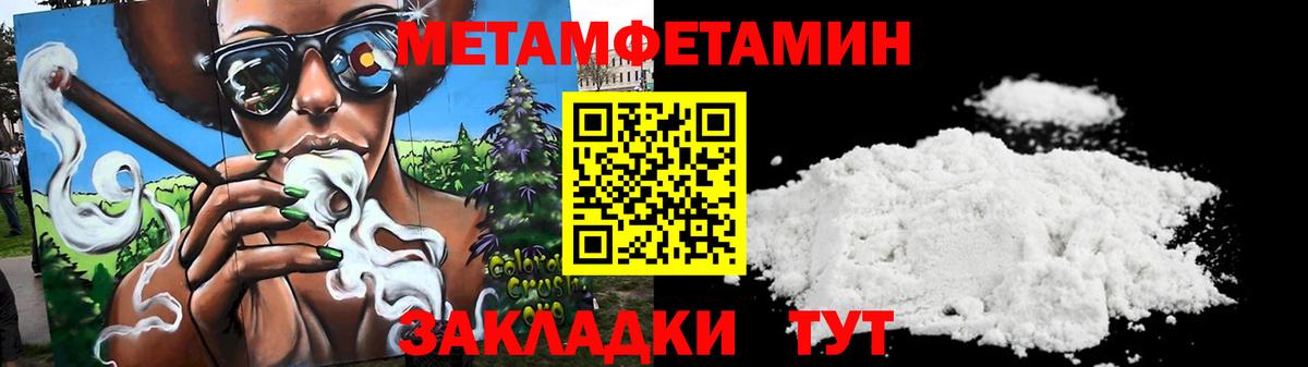 АМФ Premium Сыктывкар
