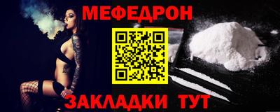 скорость Усть-Илимск