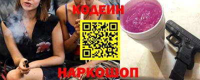 скорость Усть-Илимск