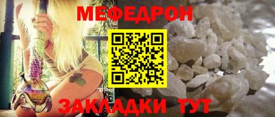 героин Усть-Джегута