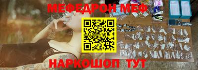 героин Усть-Джегута