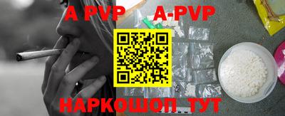 героин Усть-Джегута