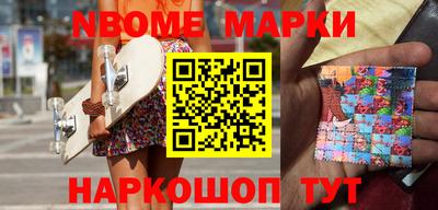 героин Усть-Джегута