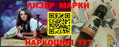 героин Усть-Джегута