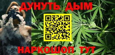 герыч Уссурийск