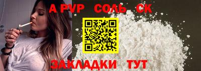 скорость Усть-Илимск