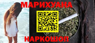 герыч Уссурийск