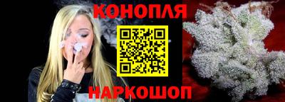 герыч Уссурийск