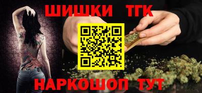 герыч Уссурийск