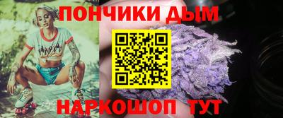 героин Усть-Джегута