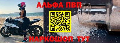 скорость Усть-Илимск