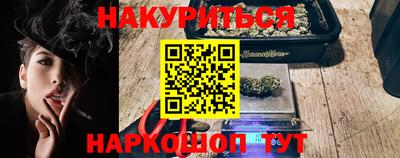 скорость Усть-Илимск