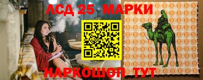 героин Усть-Джегута