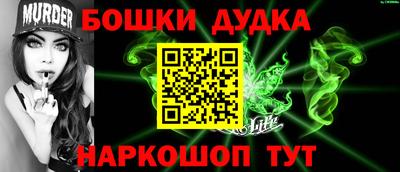 скорость Усть-Илимск