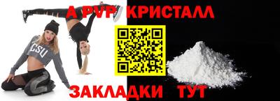 героин Усть-Джегута