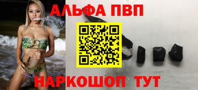 героин Усть-Джегута