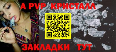героин Усть-Джегута