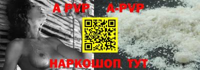 героин Усть-Джегута