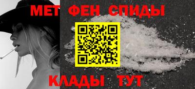 герыч Уссурийск