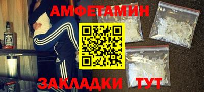 героин Усть-Джегута