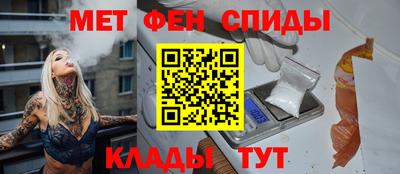 герыч Уссурийск