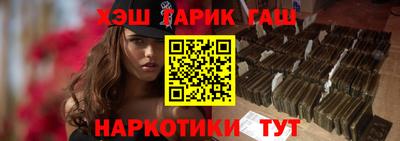 скорость Усть-Илимск