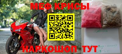 скорость Усть-Илимск