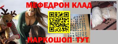 скорость Усть-Илимск