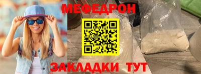 героин Усть-Джегута