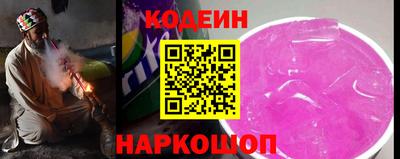 jwh Чебоксары
