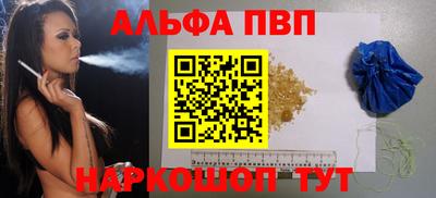 скорость Усть-Илимск